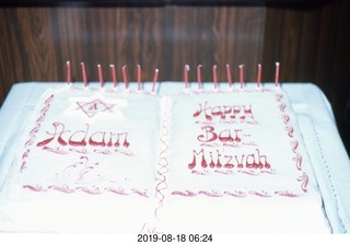 Philip E. Rosenberg slides -- Adam's Bar Mitzvah - cake