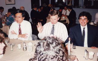 AMPS occasion circa 1987 -- Frank, Carolyn