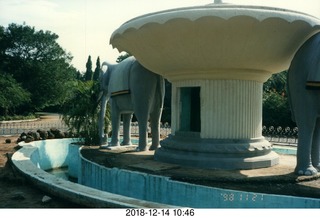 IIT Madras