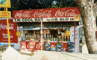 Satish-Geeta wedding in Madras, India - retail snack market