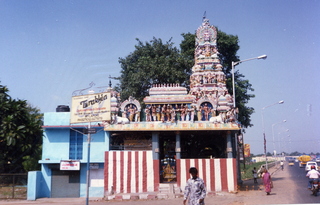 Satish-Geeta wedding in Madras, India - colorful temple