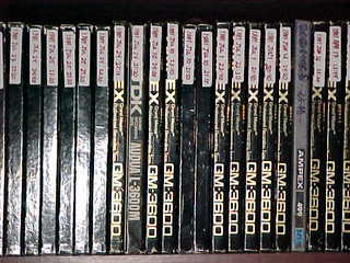 tape boxes