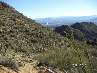 Sunrise Trail
