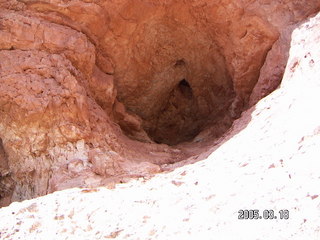 Grand Canyon -- hole in the rock -- South Kaibab