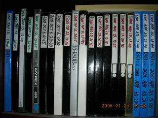 pair of tapes 2