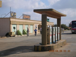 2006 eclipse trip -- to Cyrene