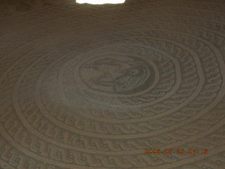 2006 eclipse trip -- Cyrene -- mosaic floor