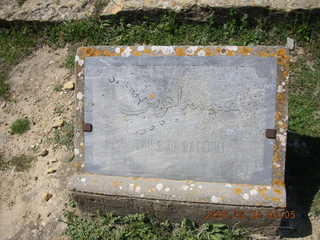 2006 eclipse trip -- Cyrene