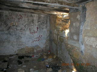 2006 eclipse trip -- Cyrene