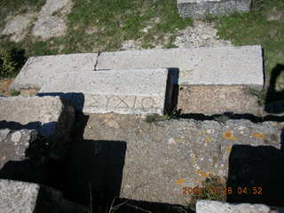 2006 eclipse trip -- Cyrene