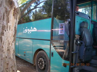 2006 eclipse trip -- bus at Cyrene