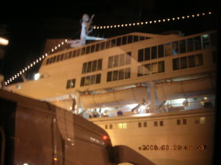 2006 eclipse trip -- coming back from Cyrene