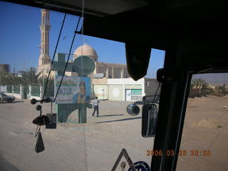 2006 eclipse trip -- to Jalu -- Sahara Desert