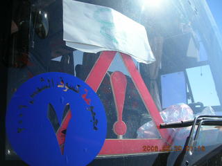 2006 eclipse trip -- our bus markings