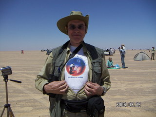 2006 eclipse trip -- Sahara Desert eclipse site