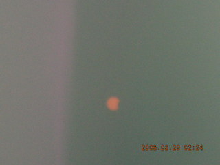 2006 eclipse trip -- partial eclipse