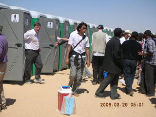 2006 eclipse trip -- Sahara Desert eclipse site -- porta-potties