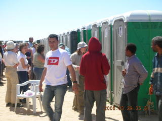 2006 eclipse trip -- Sahara Desert eclipse site -- porta-potties