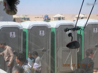 2006 eclipse trip -- Sahara Desert eclipse site -- porta-potties