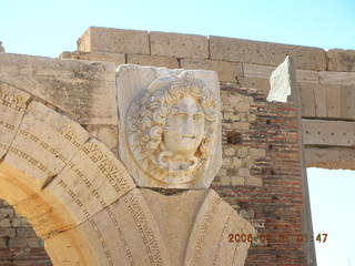-- Leptis Magna Medusa