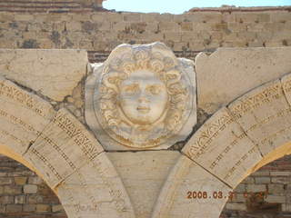 -- Leptis Magna Medusa