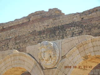 -- Leptis Magna Medusa