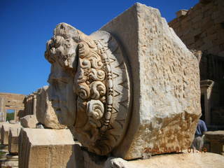 -- Leptis Magna Medusa