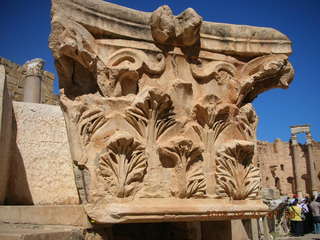 -- Leptis Magna