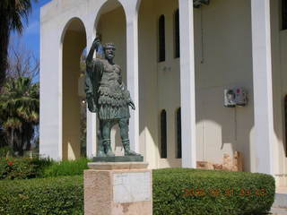 -- Leptis Magna museum