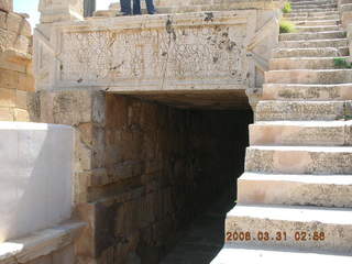 -- Leptis Magna amphitheater