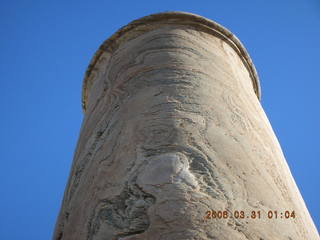 -- Leptis Magna column