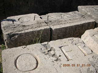 -- Leptis Magna