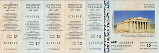 Acropolis ticket