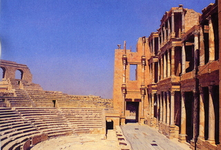 Leptis Magna postcard -- amphitheater