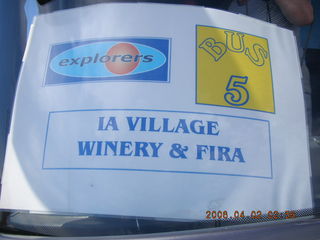 2006 eclipse trip -- Santorini wine-tasting stop -- Explorers bus-number sign