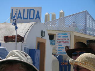 2006 eclipse trip -- Santorini -- first shopping stop