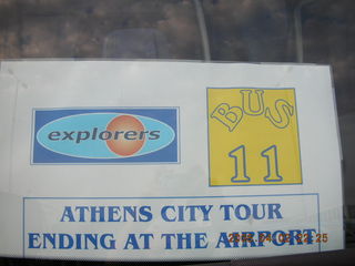 2006 eclipse trip -- Athens City Tour bus 11 sign