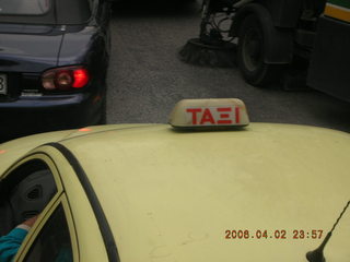2006 eclipse trip -- Athens TAXI in Greek