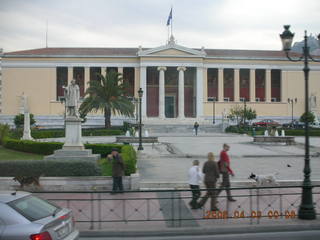 2006 eclipse trip -- Athens classical-style building