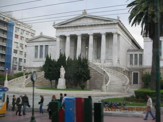 2006 eclipse trip -- Athens classical-style building