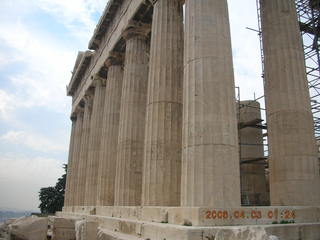 2006 eclipse trip -- Athens -- Acropolis -- Parthenon