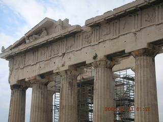 2006 eclipse trip -- Athens -- Acropolis -- Parthenon