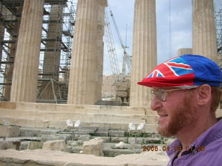 2006 eclipse trip -- Santorini wine-tasting stop -- Adam -- yellow flowers