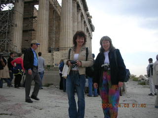 2006 eclipse trip -- Athens -- Acropolis -- Parthenon -- George and Delia