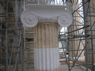 2006 eclipse trip -- Athens -- Acropolis column head
