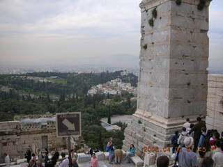 2006 eclipse trip -- Athens -- Acropolis