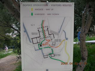 2006 eclipse trip -- Athens -- Acropolis map