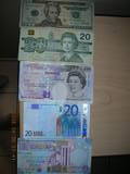 five currencies for 2006 eclipse trip