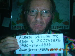 bad picture of camera welcom