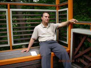 Morris Arboretum -- Ivan in tree-viewing sculpture
